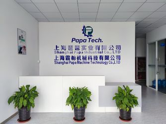 चीन Shanghai Papa Machine Technology Co.,Ltd. कंपनी प्रोफ़ाइल
