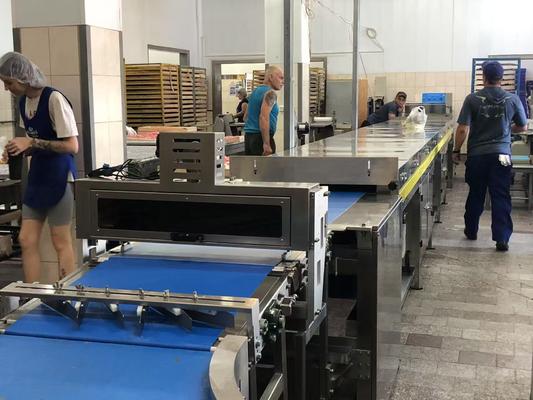 अच्छी कीमत यूक्रेन में चॉकलेट एनर्जी बार उत्पादन लाइन स्थापित ऑनलाइन